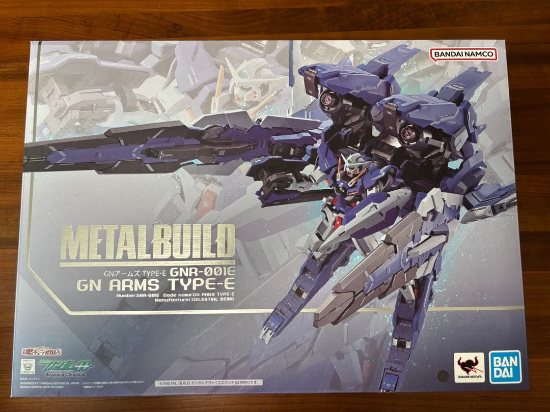 専用GNアームズTYPE-EストライクフリーダムガンダムSOULBLUE＆光の翼