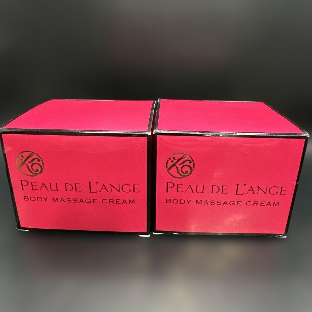 マルコ　ボディマッサージクリーム