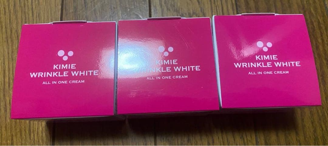 キミエリンクルホワイト オールインワンクリーム 未開封 3個セット