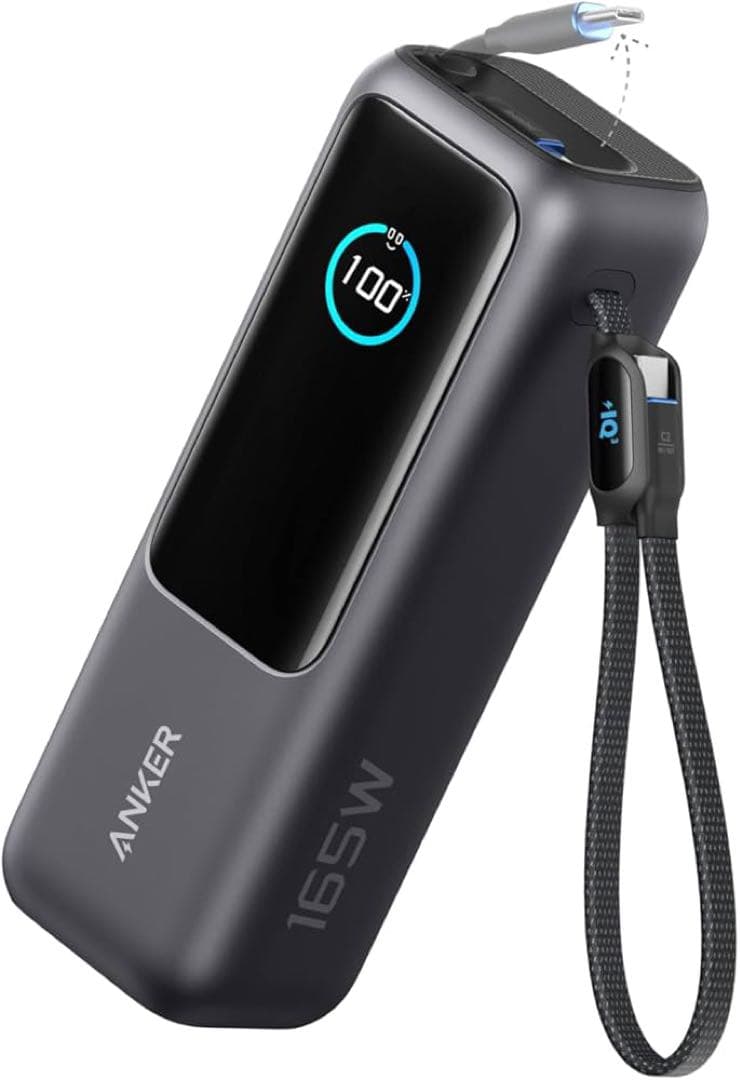新品未開封 Anker Power Bank 25000mAh 165W出力