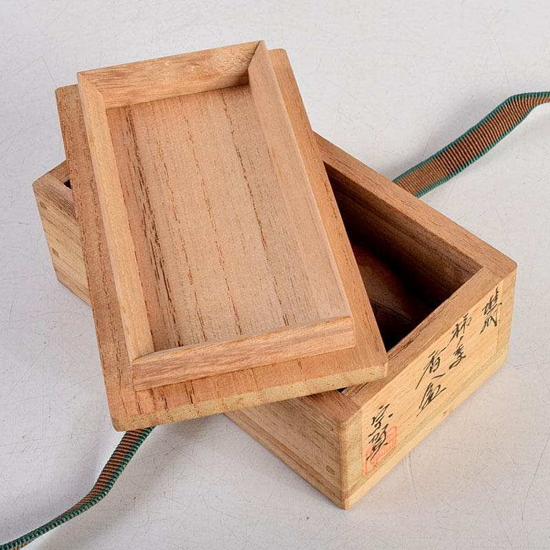 茶道具 塗師 新井宗賀作 乾漆 柿の葉香合 共箱 V 8833 - メルカリ