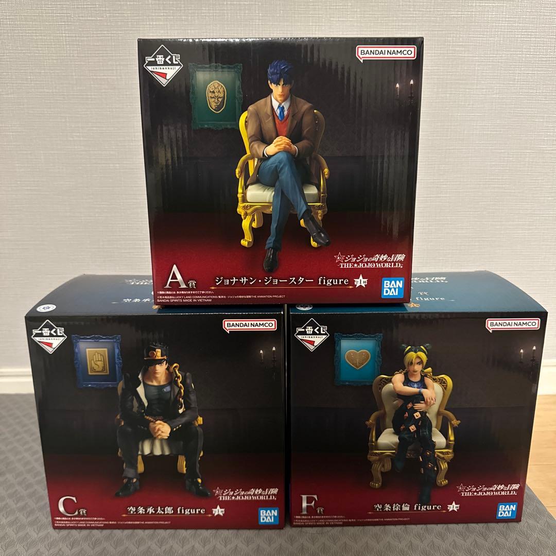 ジョジョの奇妙な冒険　一番くじ　 ジョナサン　空条承太郎　空条徐倫