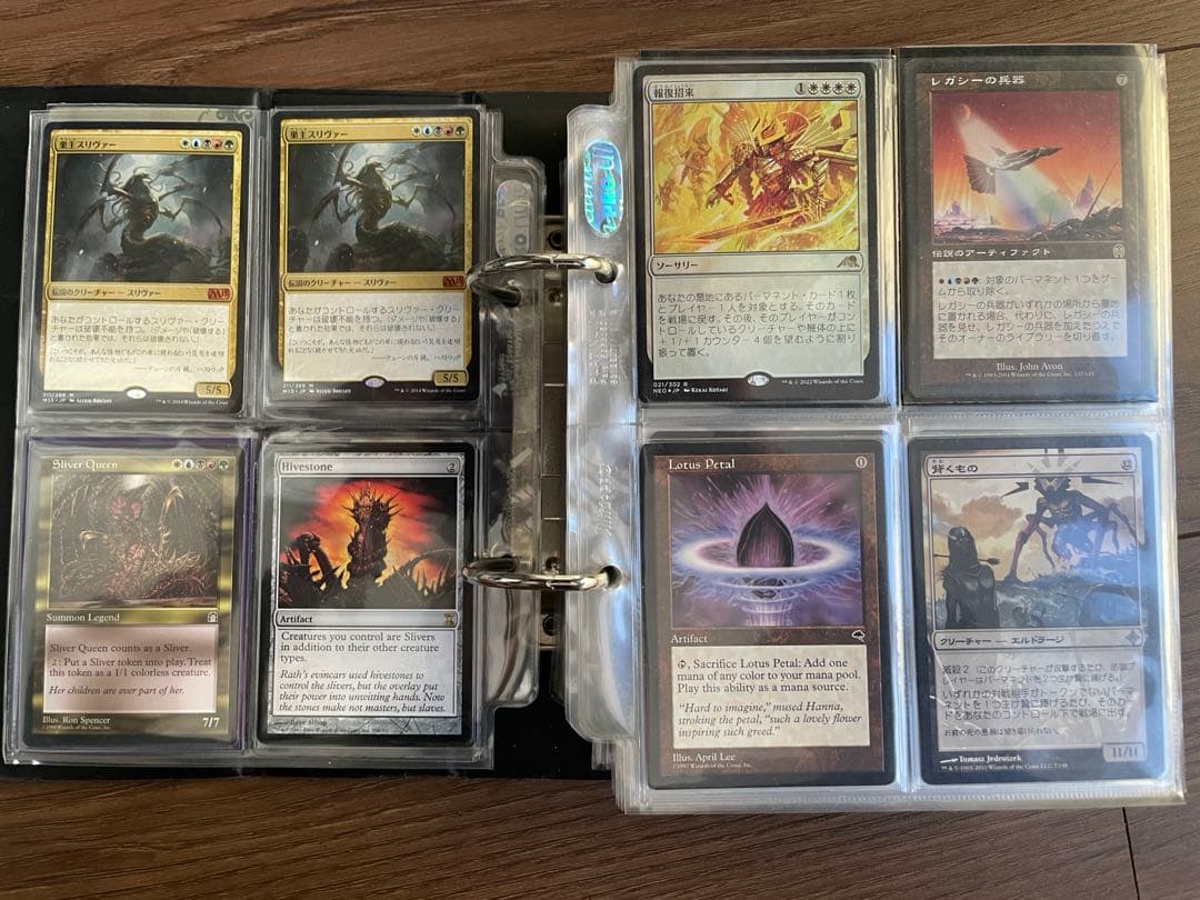 マジック:ザ:ギャザリング　まとめ売り　スリヴァーの女王他