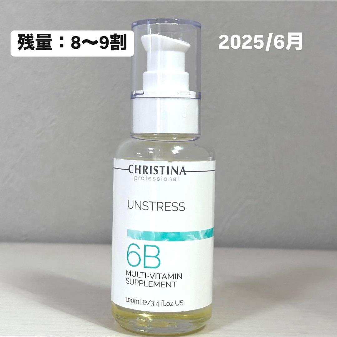 【業務用/施術用】 クリスティーナアンストレス6B