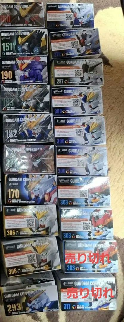 断捨離2　ガンダム　コンバージ　20点まとめ売り