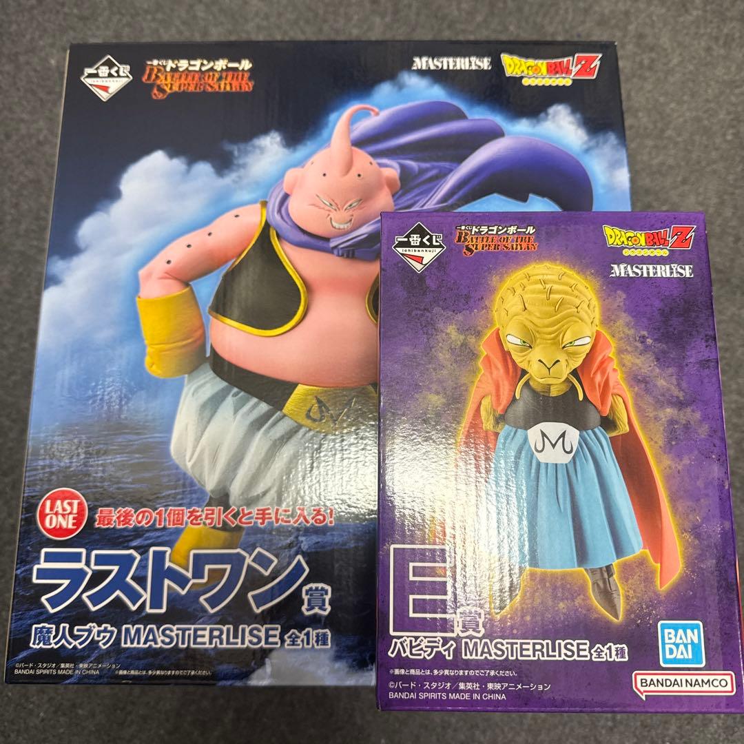 ドラゴンボール一番くじ フィギュア 魔人ブウ バビディ ラストワン賞