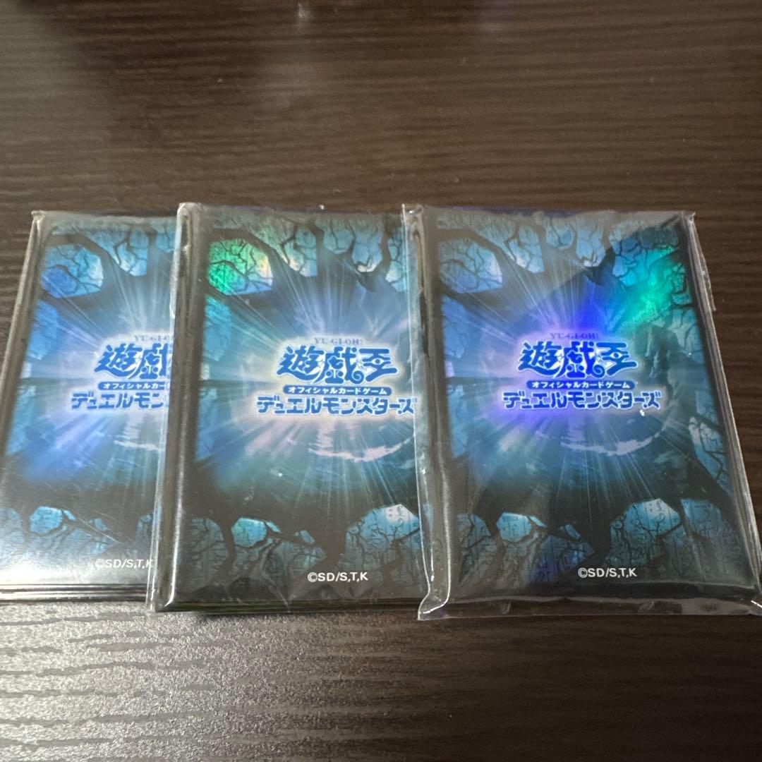 スリーブ『遊戯王ロゴ(青亀裂/青文字)(遊戯王の日)』20枚入り 3セット