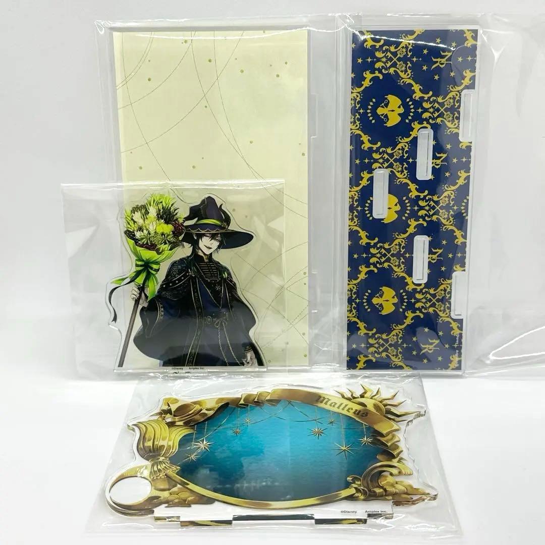 ツイステ マレウス ジオラマ アクスタ ブルーム バースデー - メルカリ