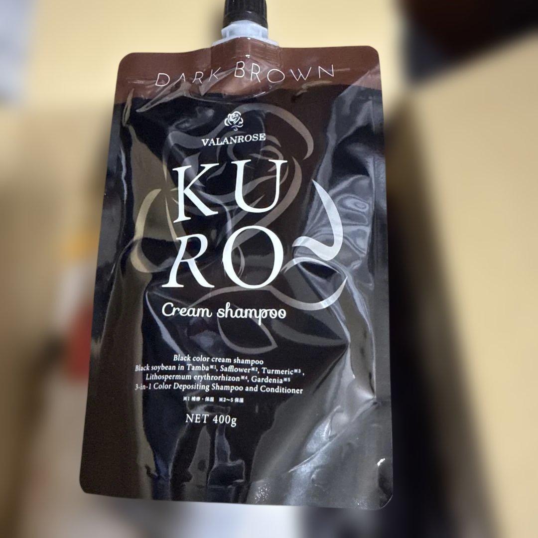 VALANROSS KURO ダークブラウン 400g✖️3