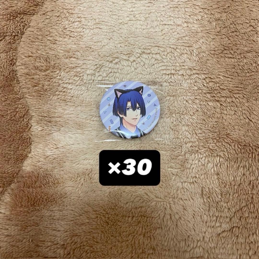 うたプリ BGS FDD 缶バッジ 聖川真斗