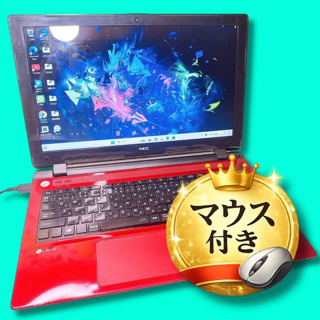 届いたらすぐ使える❤️設定済み❤️薄型Windows11❤️動画編集や事務