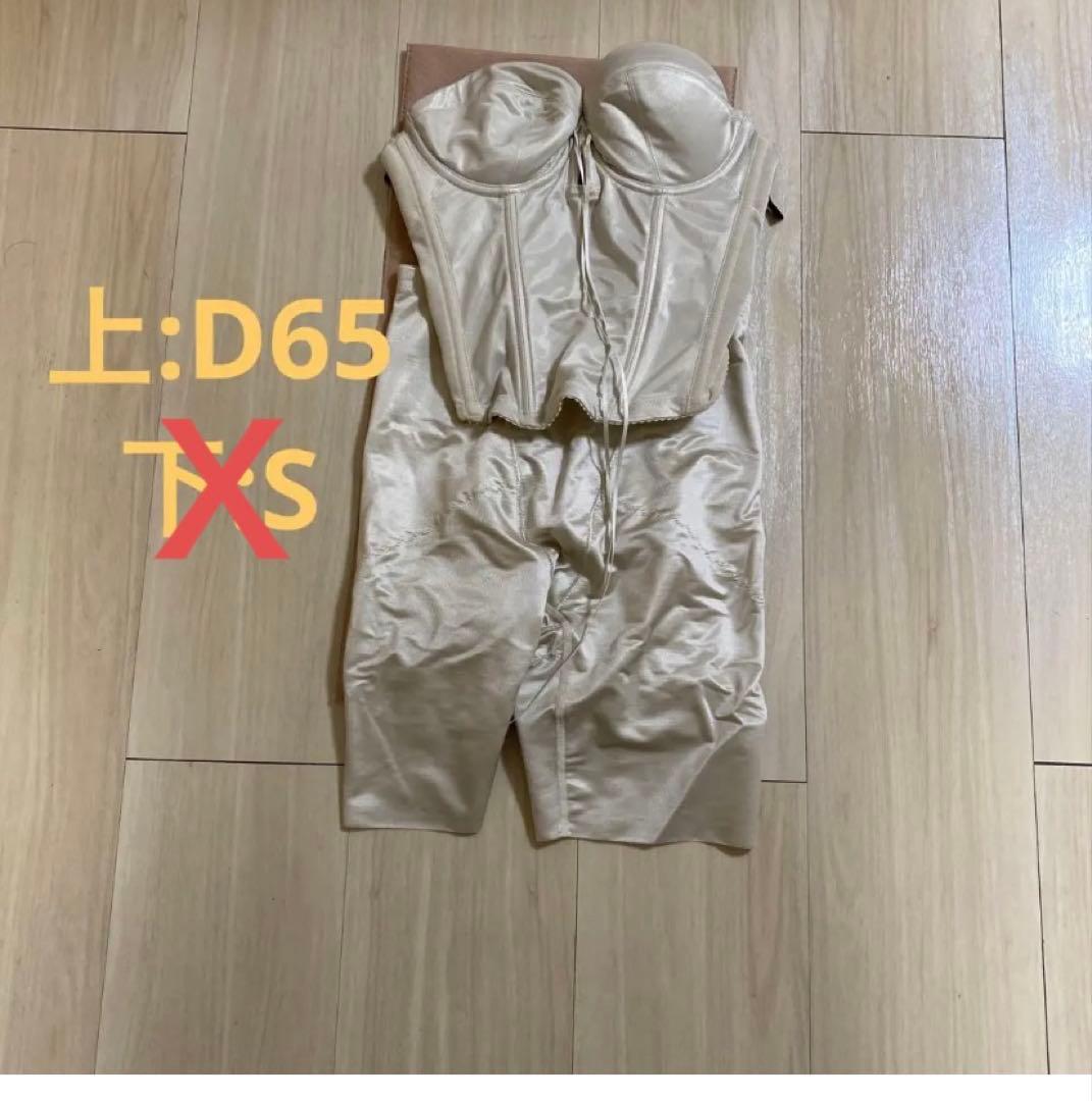 【みんみん】mirrormirrorブライダルインナー　ビスチェパット付き