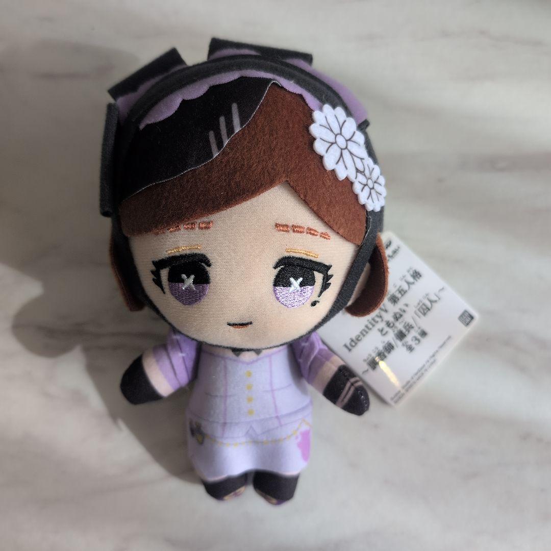 Identity V 調査師 ぬいぐるみ 約20cm 71Q1nmQtdWL._AC_UF894,