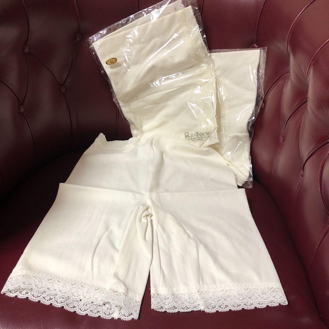 ひだまりロイヤルレインボーセラミックトルマリン練り込みショーツ10枚他