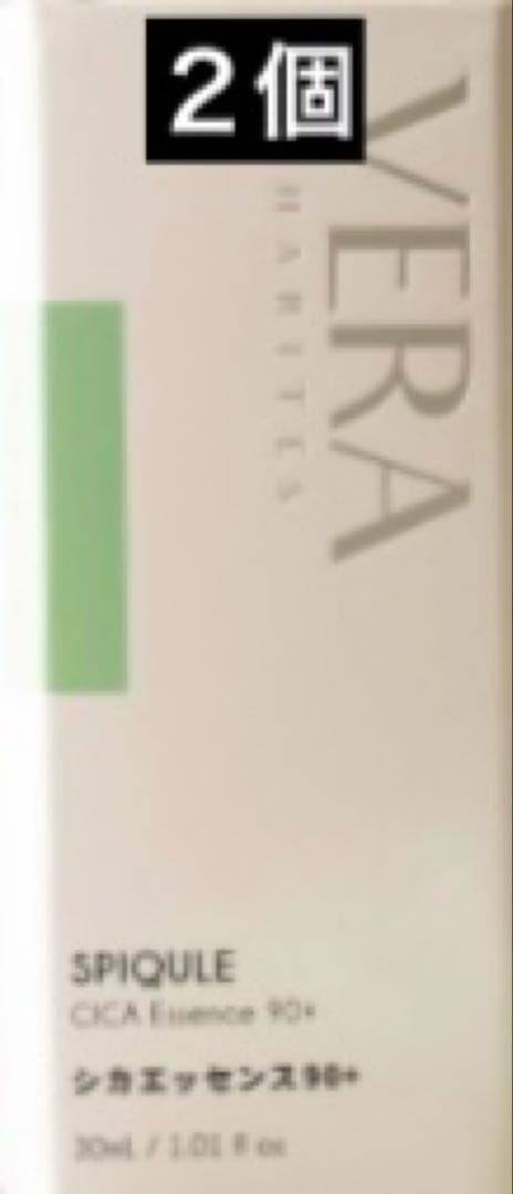 VERA CHARITES シカエッセンス90+ 30ml 敏感肌