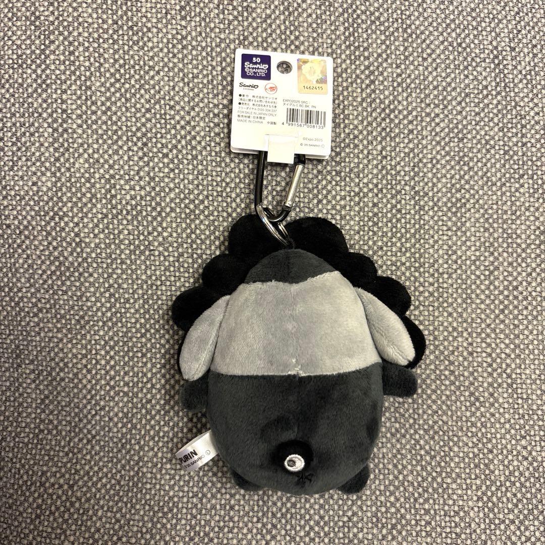 サンリオ ミャクミャクなりきりぬいぐるみ ブラックカラビナ付き