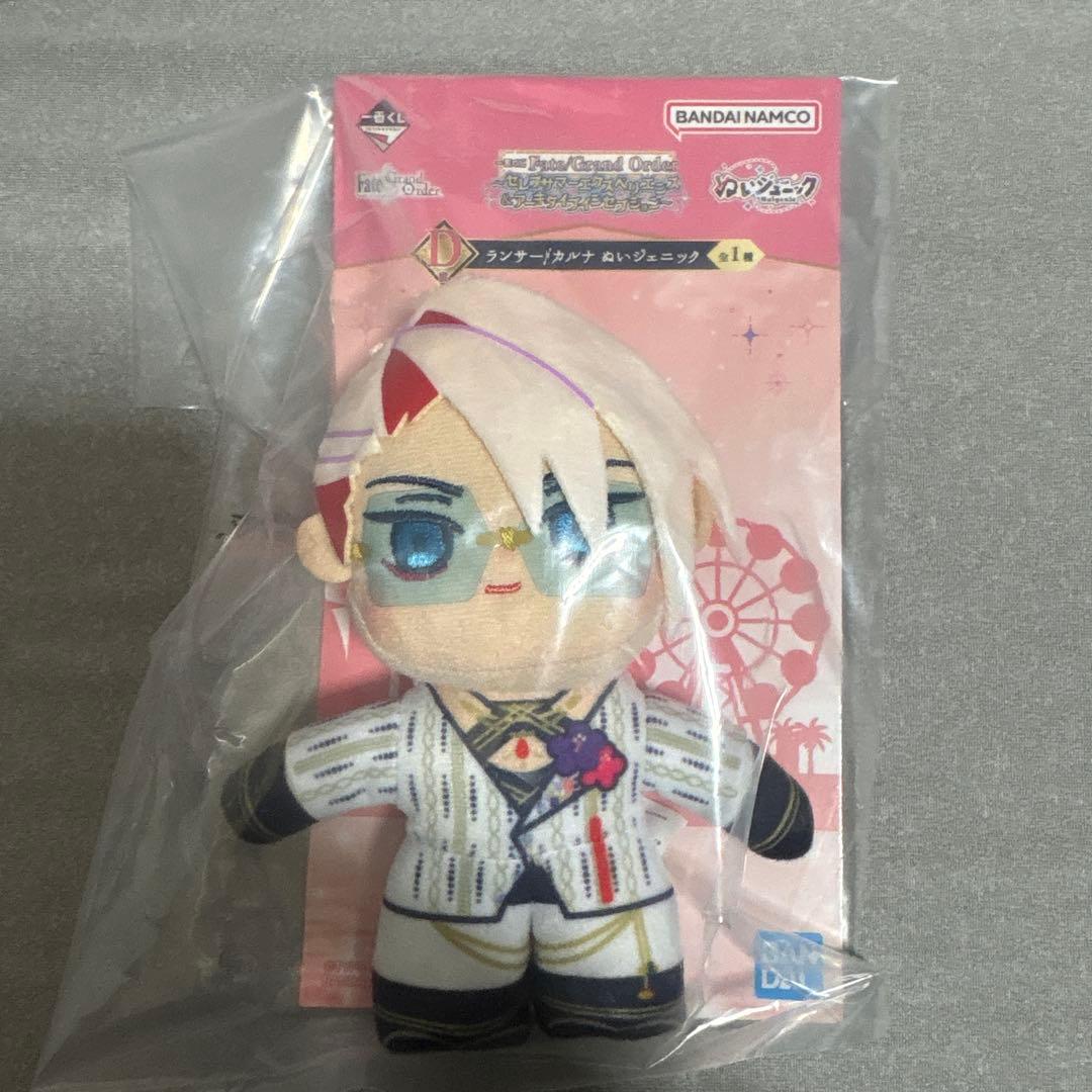 FGO 一番くじ カルナ ぬいジェニック D賞 - メルカリ