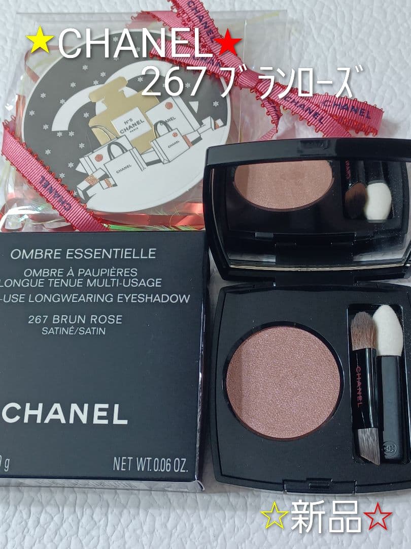 新品】CHANEL オンブル エサンシエル 267 ブランローズ - メルカリ