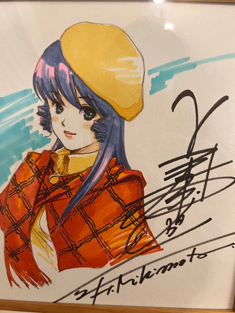 美樹本晴彦 直筆サイン色紙 額付き⭐︎リン・ミンメイ⭐︎マクロス