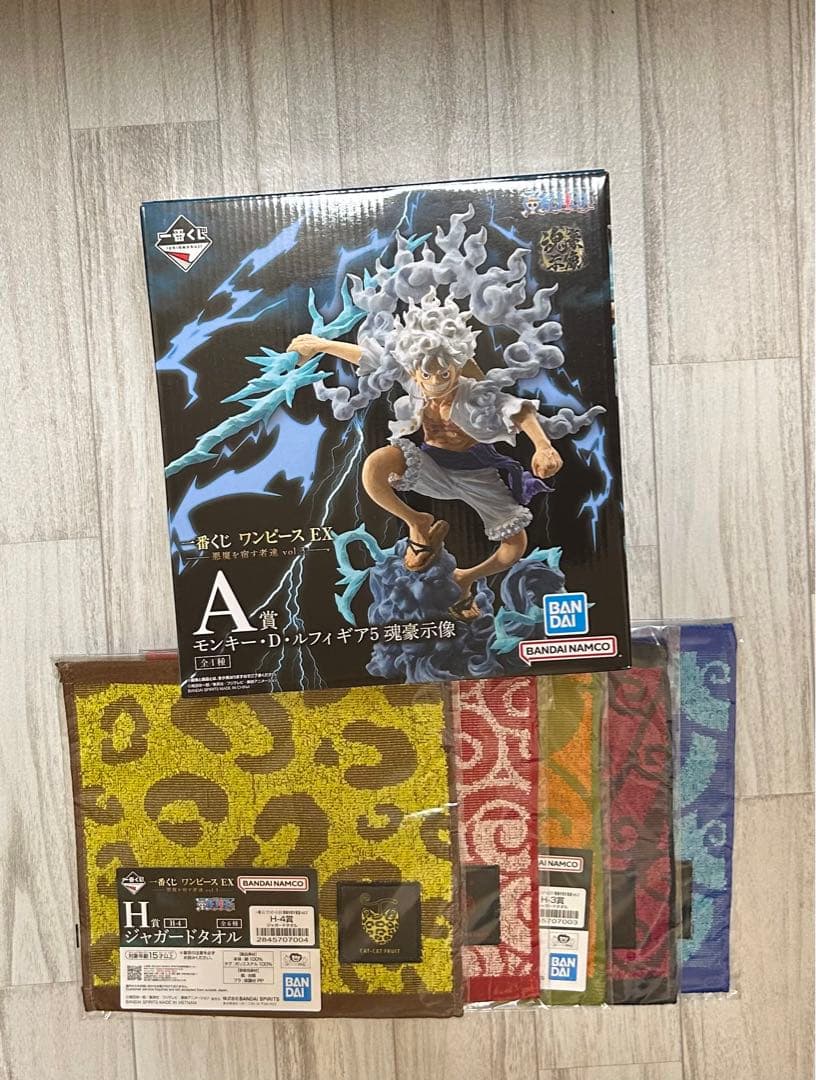 一番くじ　ワンピースEX A賞　ルフィ　ギア5 魂豪示像　フィギュア