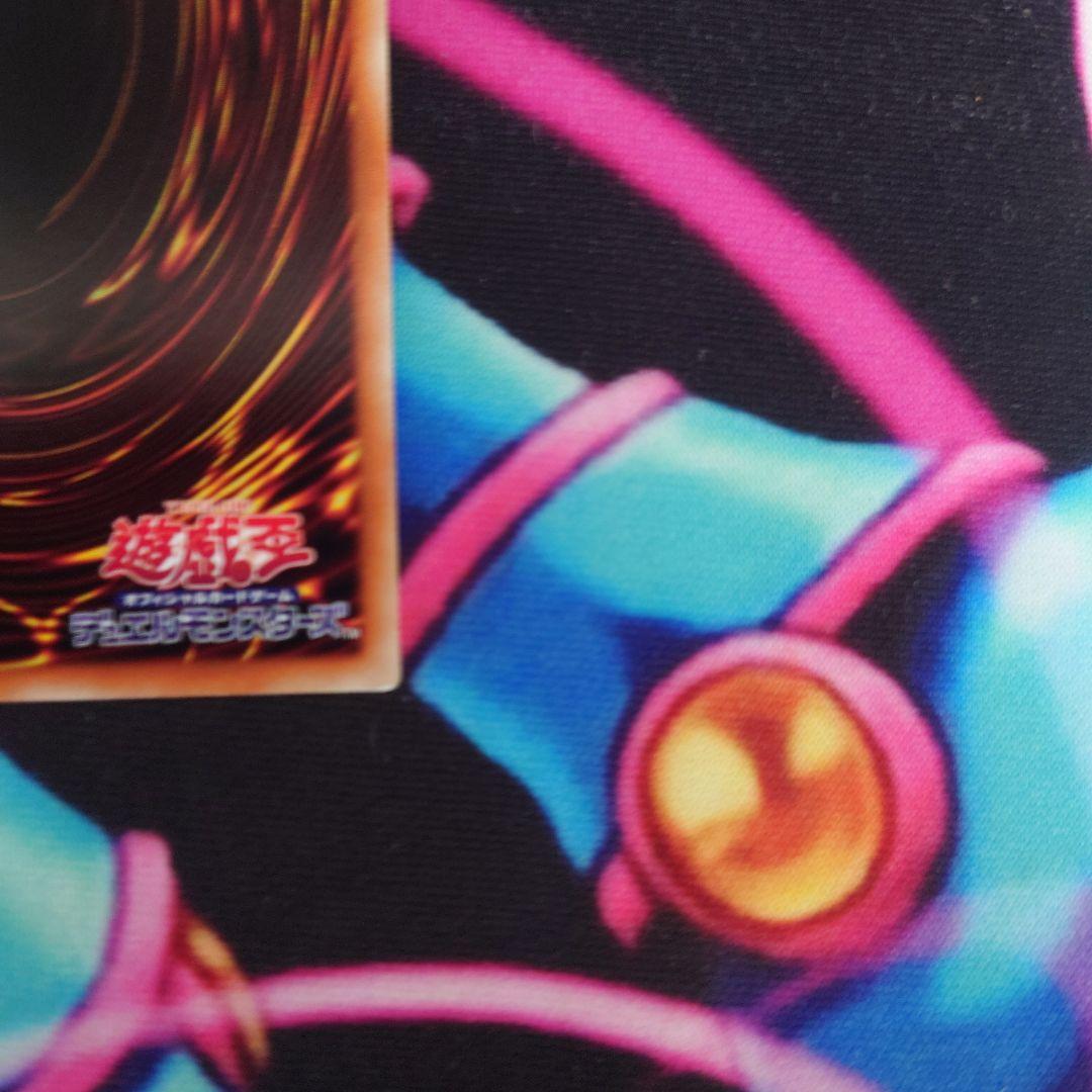 遊戯王 師弟の絆 20thシークレットレア - メルカリ