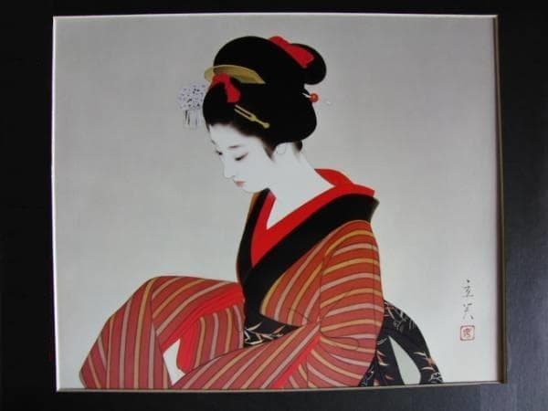 志村立美、【娘】、希少な大判額装用画集より、美品、新品額装付
