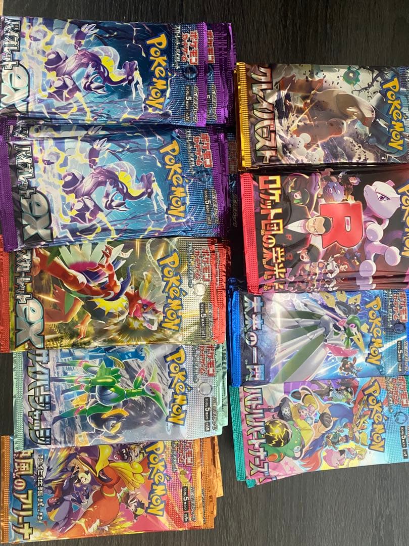 ポケモンカードゲーム拡張パック　 218未開封パック ポケモンカード 拡張パック 未開封」の人気商品一覧 | 安い商品を通販