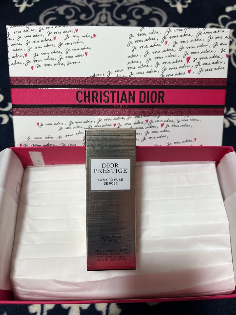 【新品未使用未開封】DIOR プレステージマイクロユイルRセラム　30ml