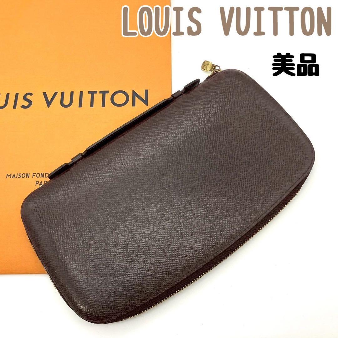 正規品 ルイヴィトン オーガナイザー アトール 長財布 タイガ アカジュ LV