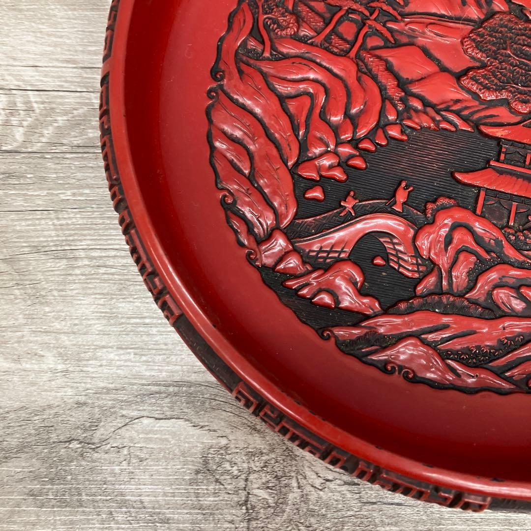 D-4 堆朱 丸盆 山水風景図 彫刻 漆器 盆 竹細工 竹編み 花籠 皿 雑貨