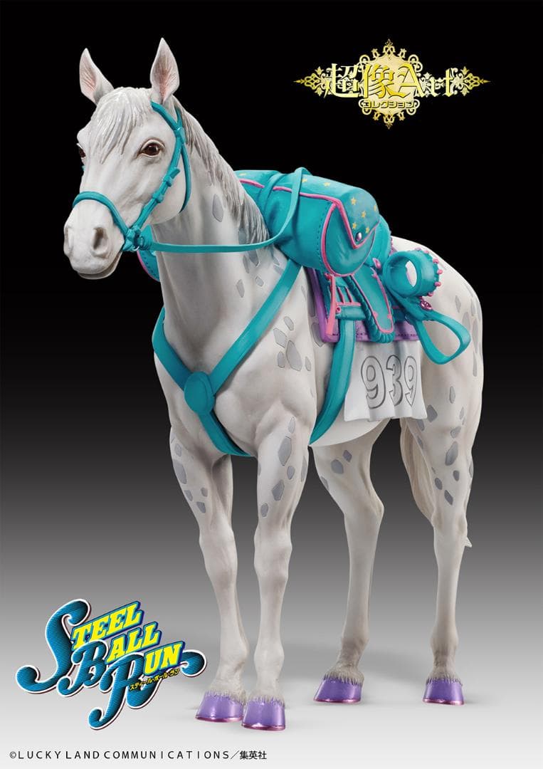 新品 未開封 超像 Art ジョジョの奇妙な冒険 第7部 「スローダンサー」 メディコス・エンタテインメントが放つ人気シリーズ 【超像可動