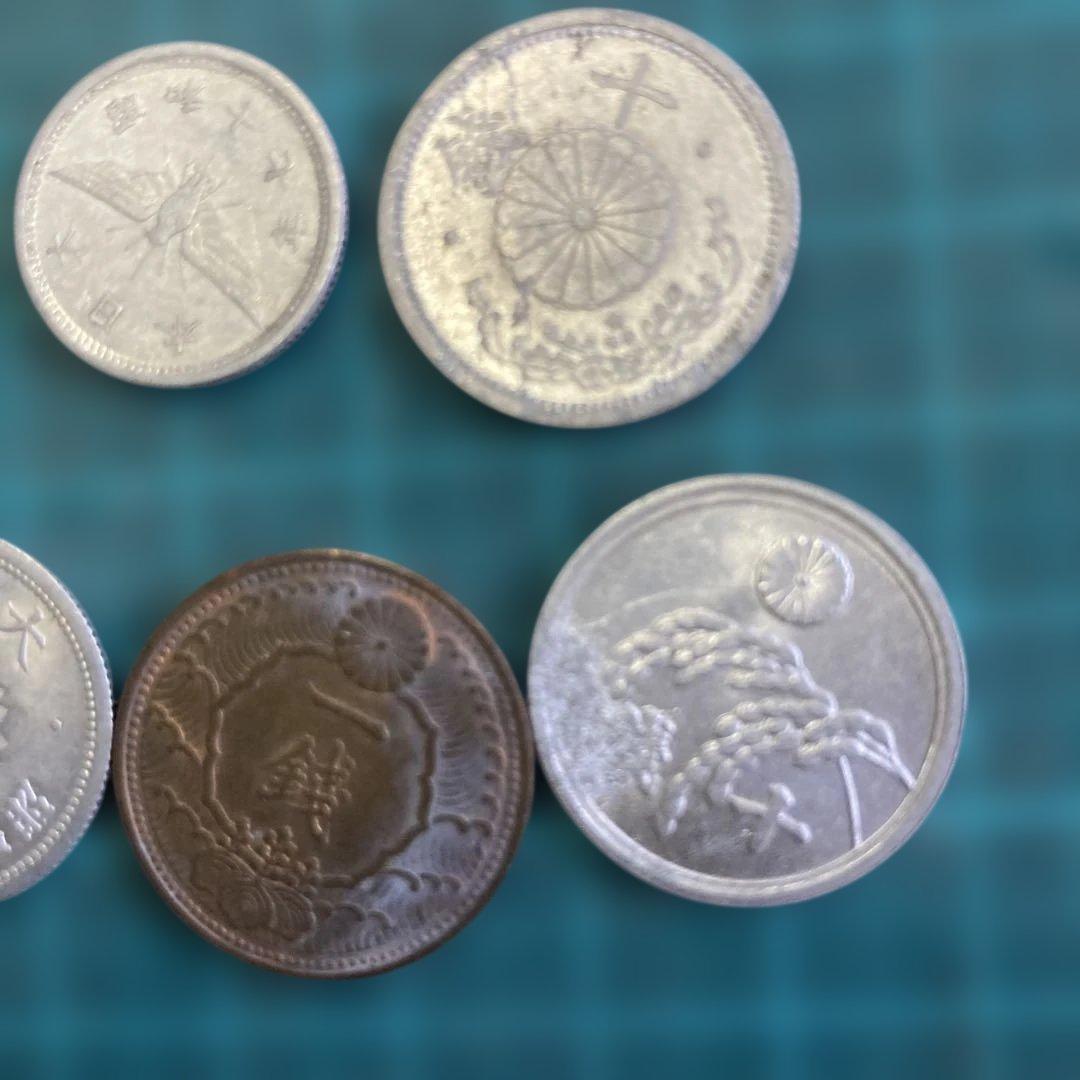 あ74 古銭20枚 20種類 五厘 一銭銅貨 寛永通宝 アルミ10銭 他 - メルカリ