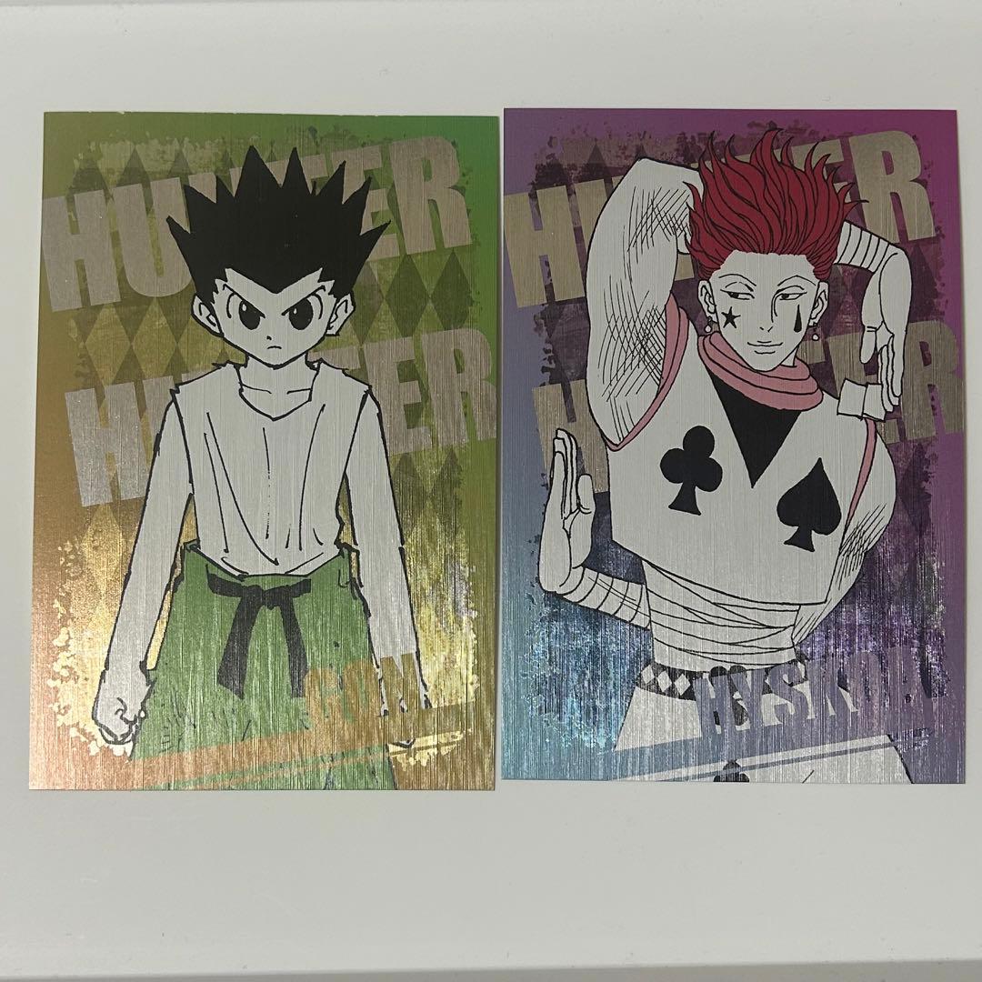 ハンターハンター ヒソカ ゴン ポストカード - メルカリ