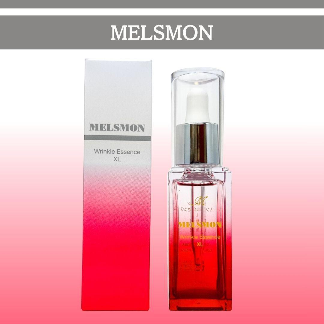 ブースター・導入液 MELSMON Wrinkle Essence XL