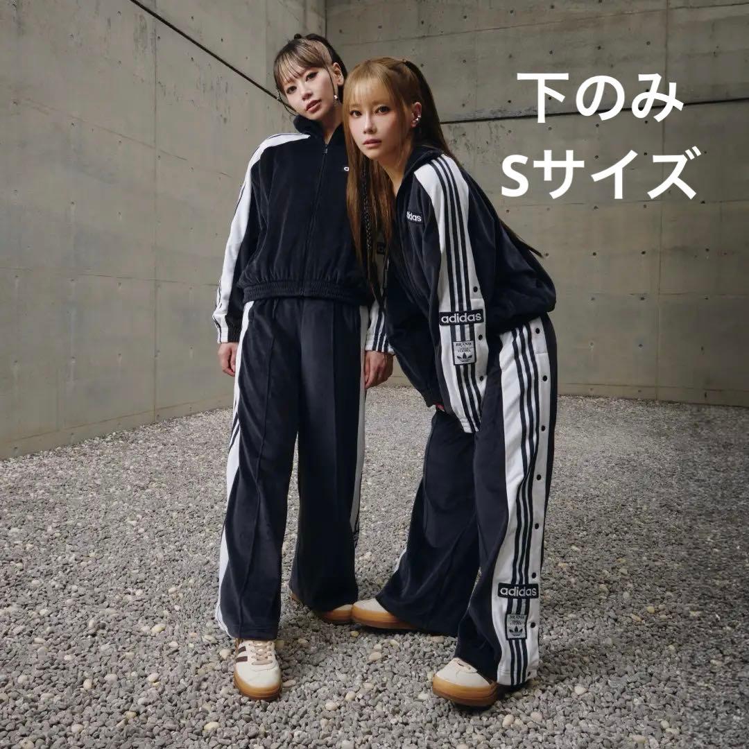 下のみ 残2 Sサイズ ブラック アディダス オリジナルス ABCマート限定