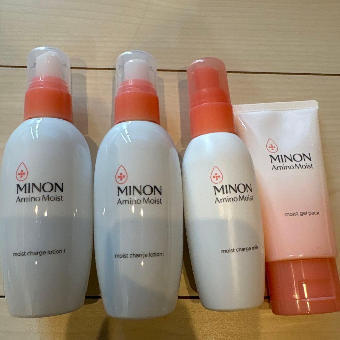 正規最新】アクセンダ マホロサミースト(ローションミスト)