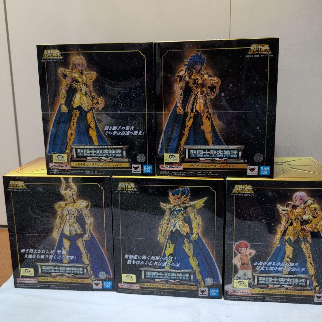 聖闘士聖衣神話EX 黄金聖闘士リバイバル版 5体セット＋非売品