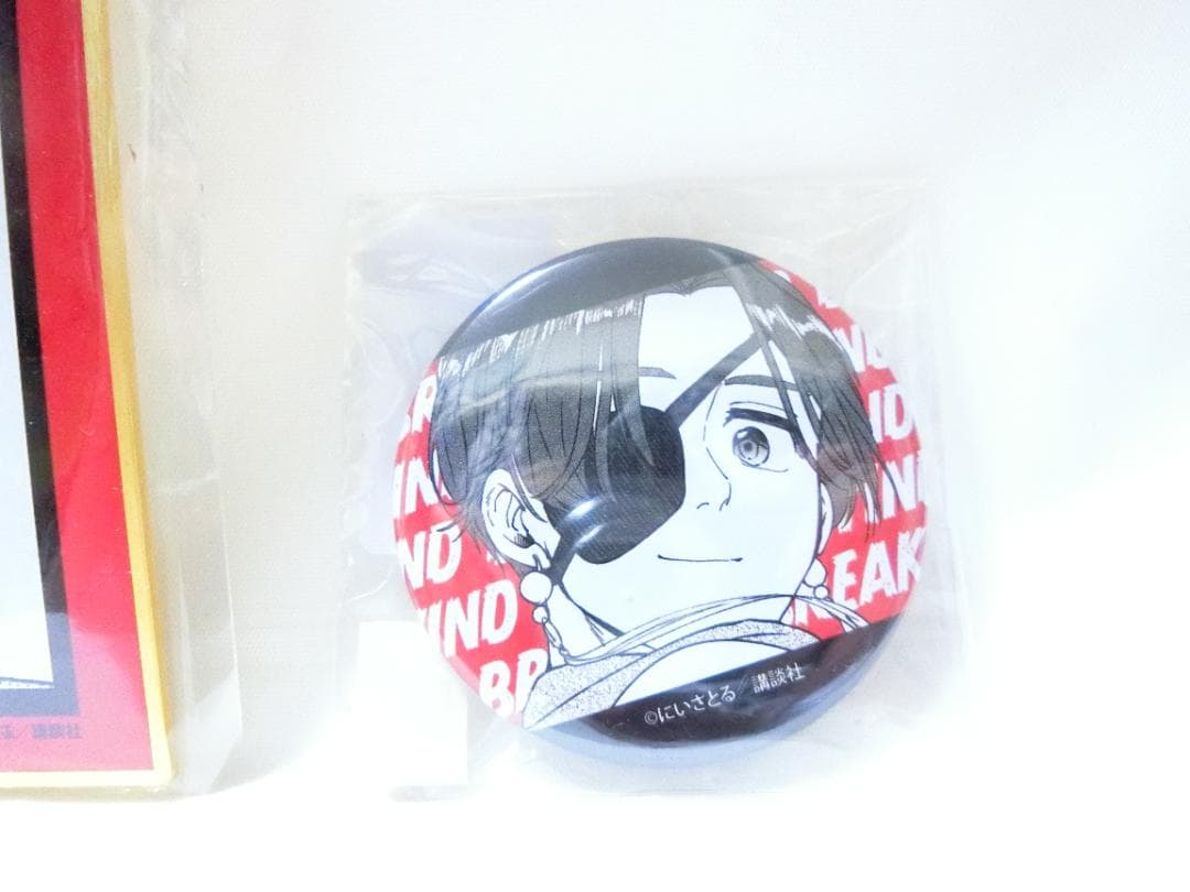 WINDBREAKER ウィンブレ くじメイト 蘇枋隼飛 ミニ色紙＆缶バッジ