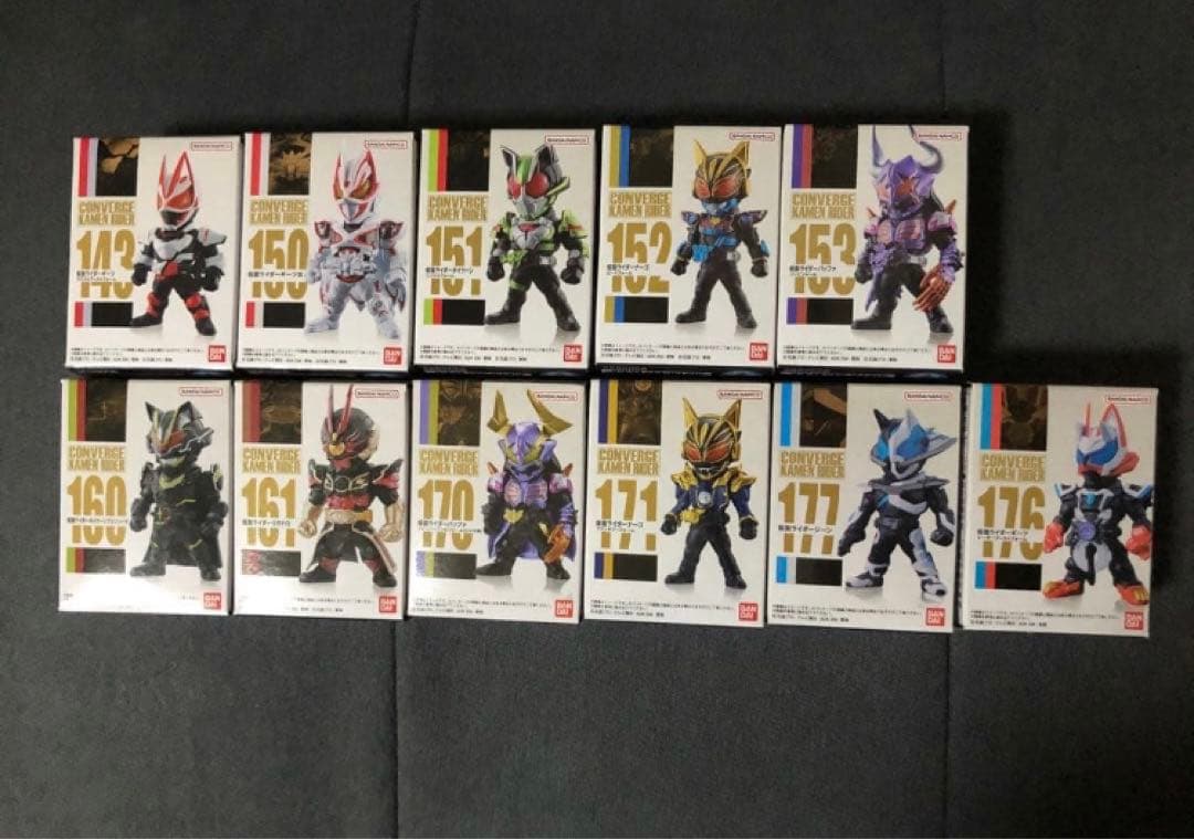 仮面ライダーギーツ　コンバージセット