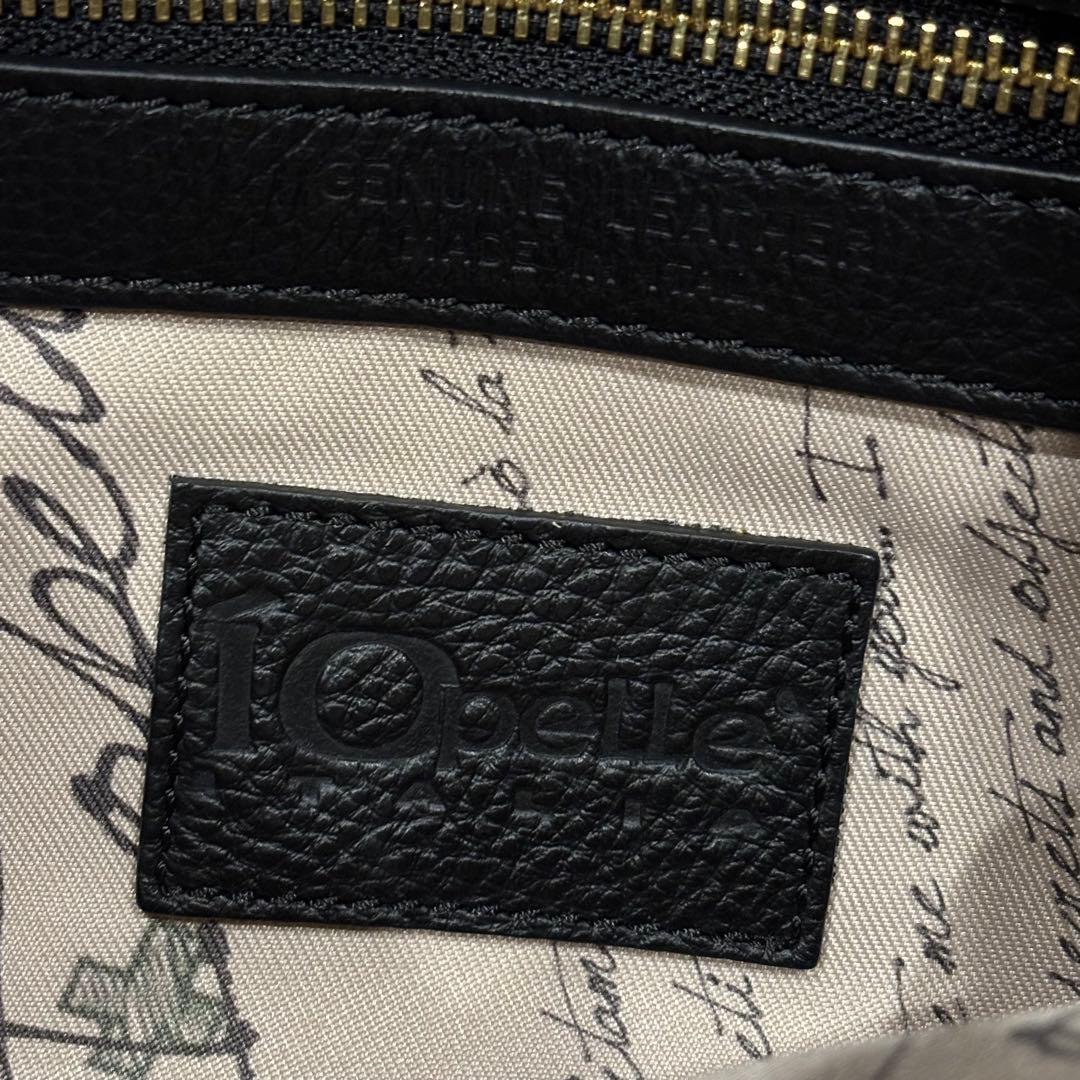 美品】IO pelle イオペレ 黒猫 エンボス リュック イタリアンレザー