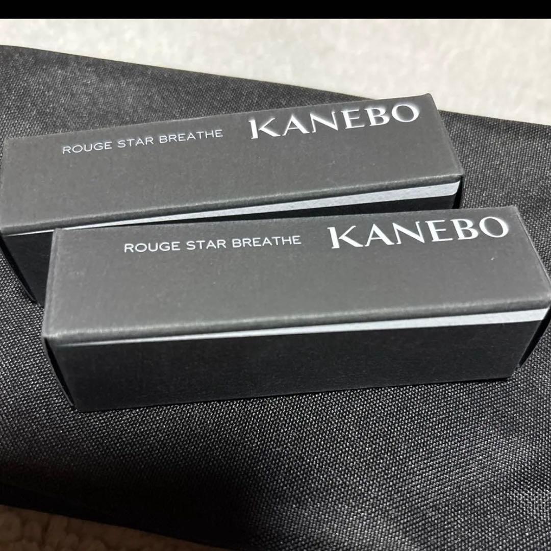 KANEBO ROUGE STAR BREATHE 2色セット