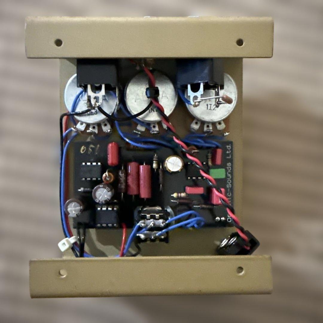 Organic Drive \"Hydra\"初期シリアル