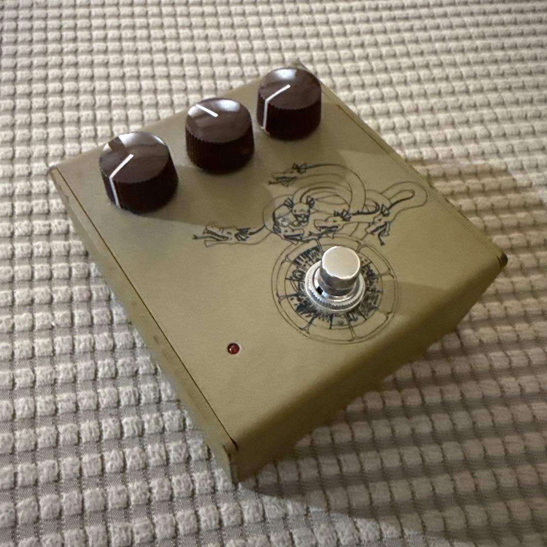 Organic Drive \"Hydra\"初期シリアル