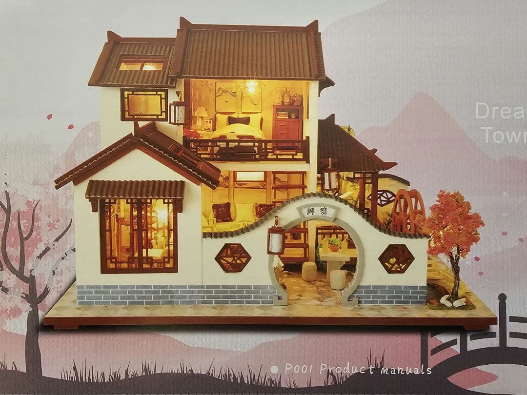 しまりす様 リクエスト 2点 まとめ商品 - メルカリ