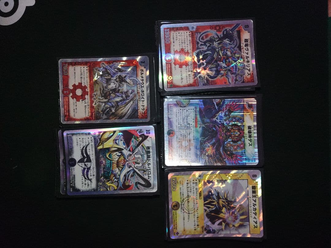 よ*奨様 デュエルマスターズカードセット スーパーデッキ14種