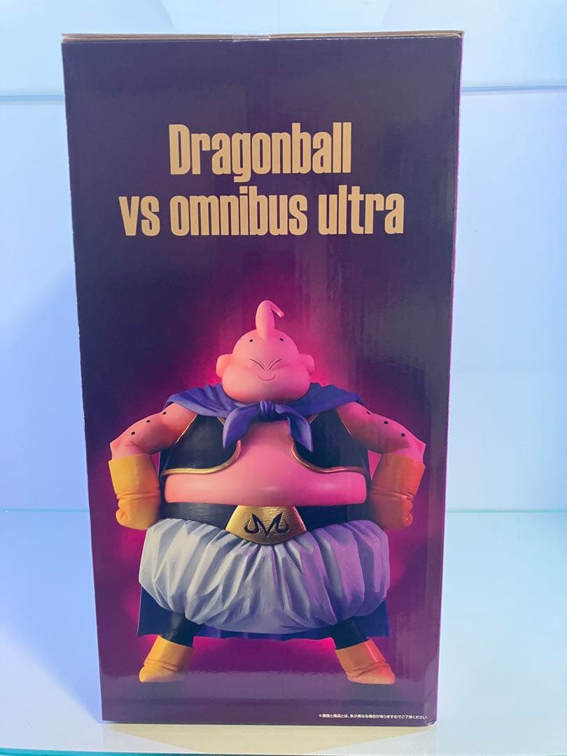 ドラゴンボール 一番くじ 魔人ブウ ラストワン ② - メルカリ