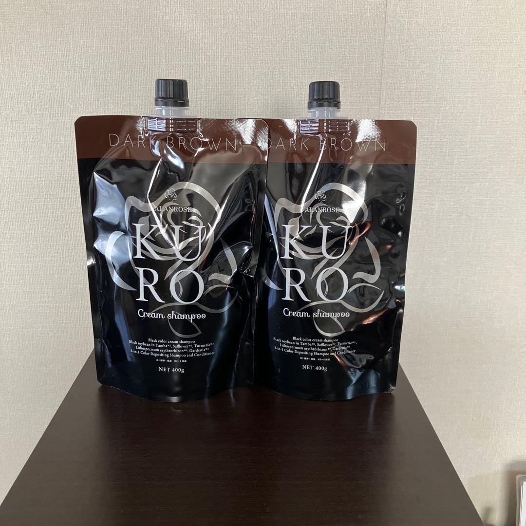VALANROSEのKUROクリームシャンプー