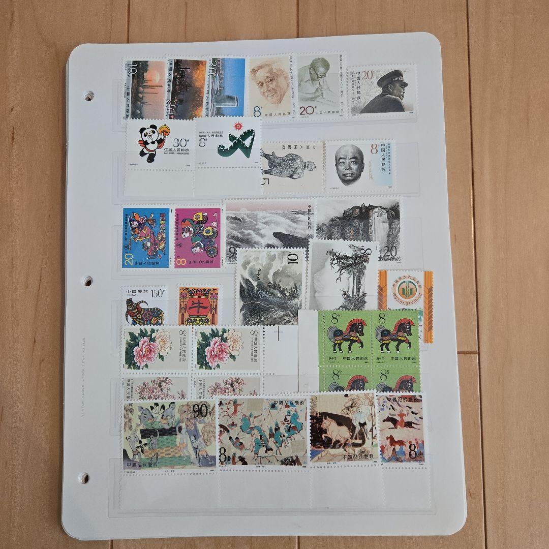 中国未使用切手 シート切手 コレクション - メルカリ