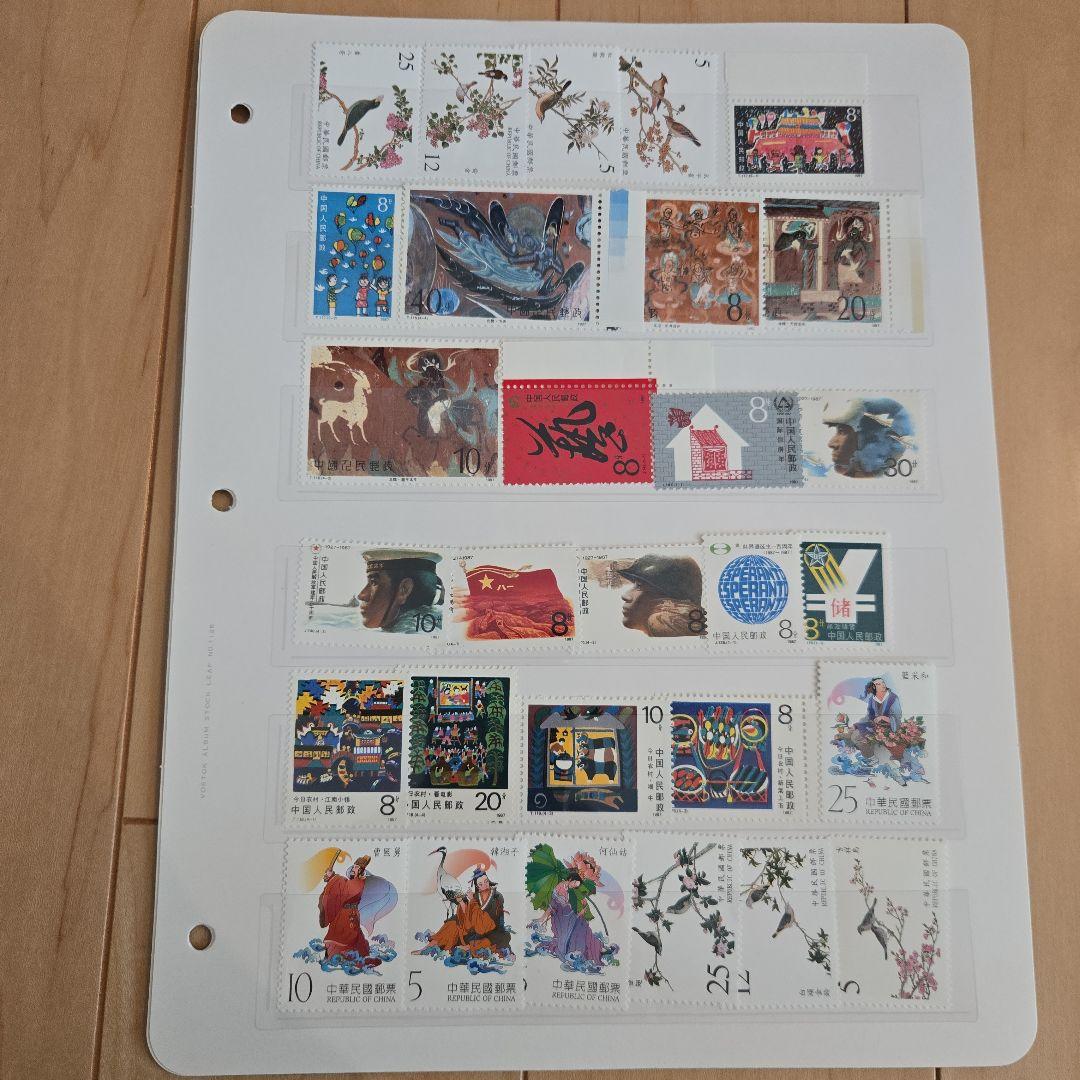 中国未使用切手 シート切手 コレクション - メルカリ