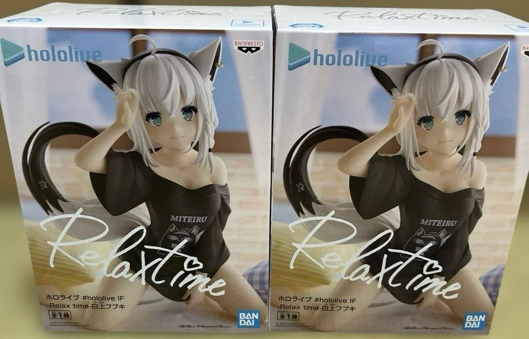 hololive Relax time -白上フブキ- 2個セット